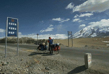 Nameless Pass in Xinjang